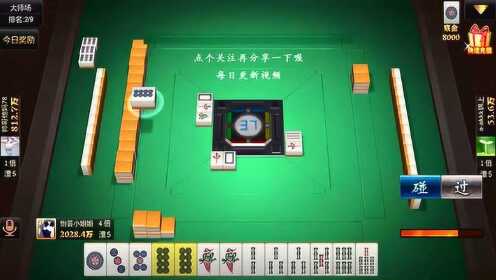 大神教教你！丫丫玉溪麻将确实有挂的(赢牌的技巧)
