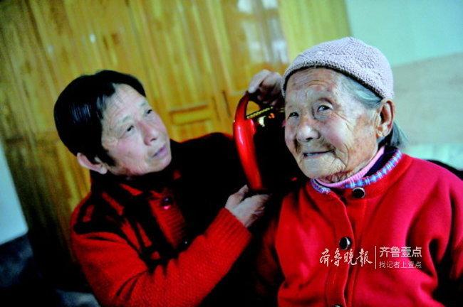 一分钟教你“山东麻将精华版下载!其实确实有挂的