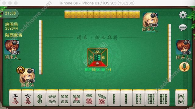分享决窍“凡乐麻将开挂规律方法!其实确实有挂的