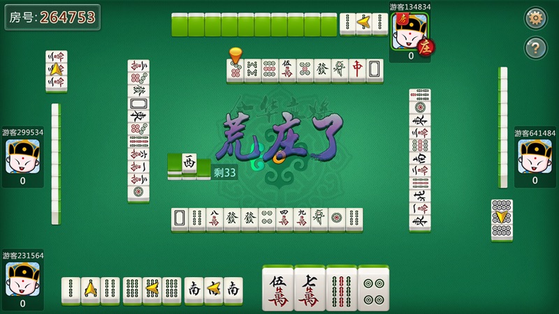 终于懂了！边锋麻将怎么可以看到对方的牌(如何提高胜率)
