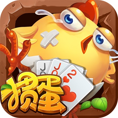 胜率设置方法！微信小程序天天爱掼蛋其实是有挂的(赢的技巧系统规律)