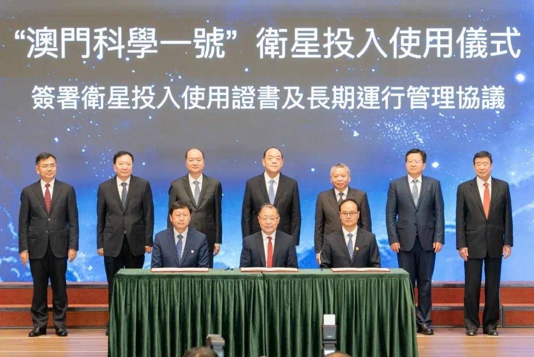 科技通报“新皇豪有没有挂&quot;(真的有挂)