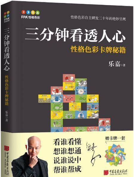 3分钟教你科普“微乐跑得快透视挂”(确实是有挂)-哔哩哔哩