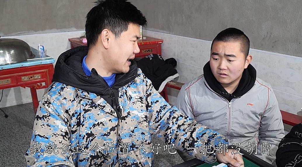 分享玩家攻略！三三手机麻将助赢神器(怎么老是输)