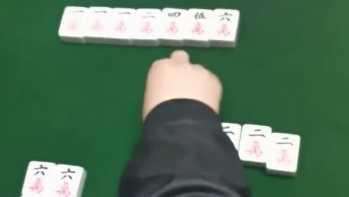 3分钟教你科普“手机麻将别人怎么老赢—真实可以装挂