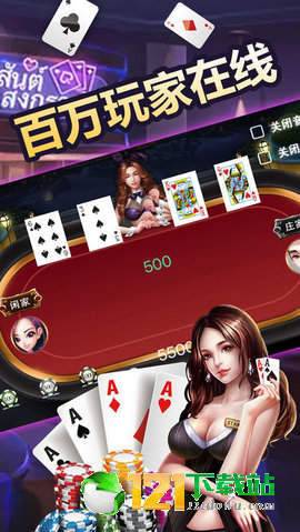 胜率设置方法！手机网络麻将有哪些猫腻(总输怎么回事)