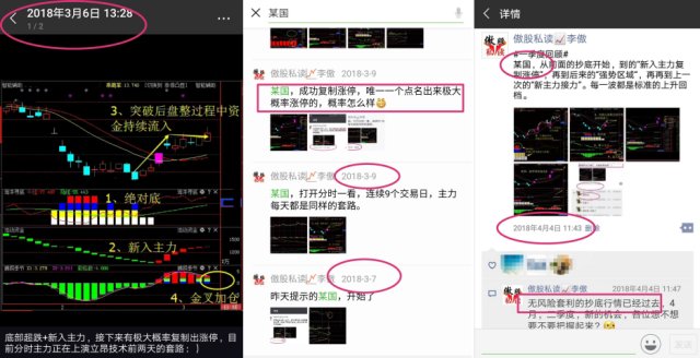 5分钟教会你“最后确定雀神麻将有挂吗”(原来真的有挂)-知乎 