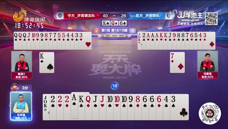 推荐十款！白金岛十胡卡其实是有挂的(如何打赢有插件吗)