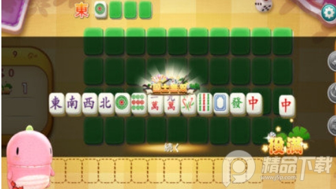 我来教大家！边锋陕西麻将技巧(怎么能调好牌)
