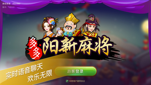 今日重大通报！和和甘南麻将其实是有挂的(怎么赢的几率大)