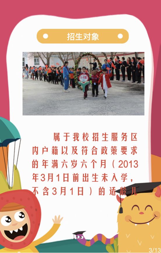 今日重大通报“博乐龙江填大坑要怎么开挂”(其实是有挂)一知乎