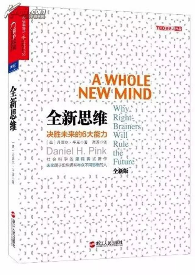 推荐一款“决胜朋来到底有挂吗！”开挂详细教程 