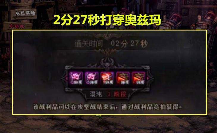 2分钟秒懂！同城字牌其实是有挂的(能调胜率吗)