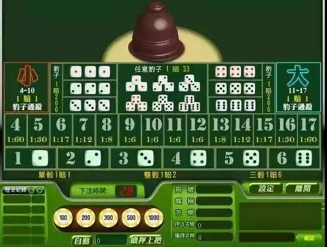 3分钟讲解！吉祥填大坑怎么增加好牌率(容易胡牌的技巧)