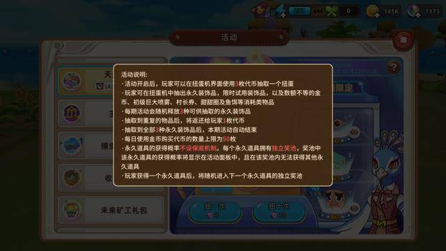 玩家必备攻略“微信小程序微乐家乡麻将开挂软件介绍!其实确实有挂的