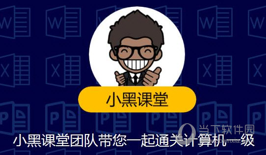 科普一下“情怀宜春麻将到底能开挂吗”开挂教程