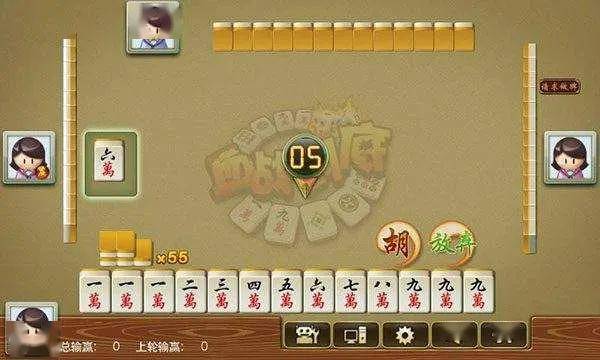 「热点资讯」麻将胡了亲友房辅助器!其实确实有挂的