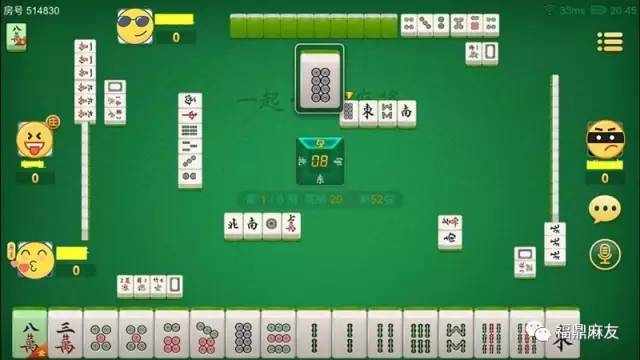 重大通报！旺旺福建麻将跑得快其实是有挂的(怎么总是输)