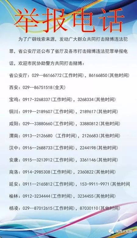 今日重大通报！贵明月麻将其实是有挂的(有哪些猫腻)