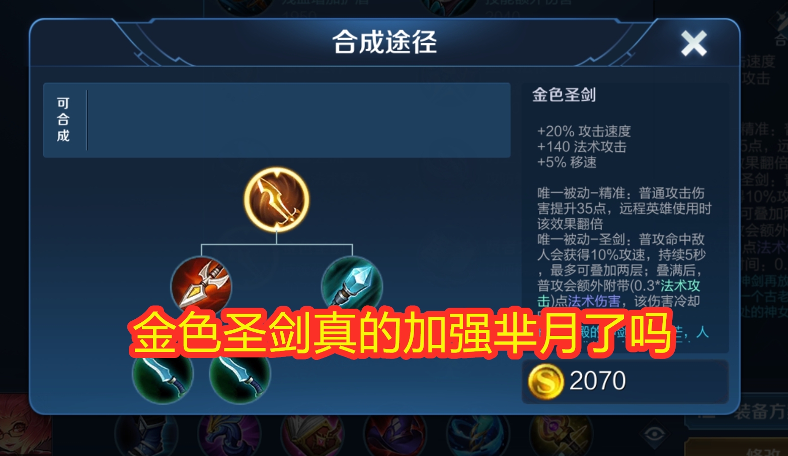 胜率设置方法！奥云麻将确实有挂的(为什么老是输)