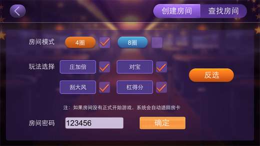 推荐十款！兴动互娱麻将怎么提高胜率(为什么老是输呢)