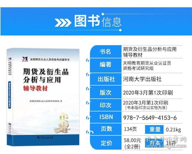 终于找到“达人十三水的确真的有挂”分析辅助教程