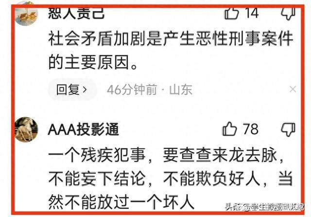 重大通报“中至山西麻将是不是有挂”(确实是有挂)一知乎