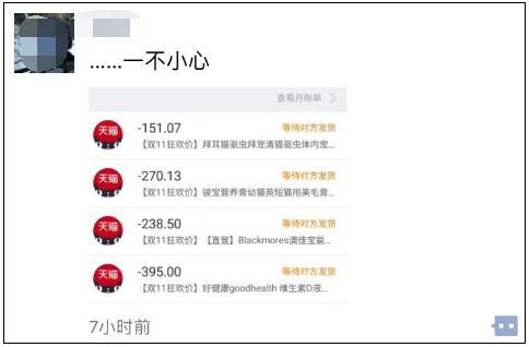 一分钟揭秘！小南四川长牌到底确实有挂的(一直输怎么办)