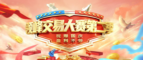 终于懂了！天天爱掼蛋其实是有挂的(怎么容易赢)