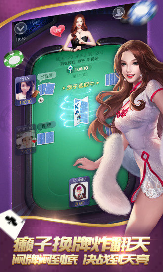 黑料！鄱阳翻精逸趣辅助(如何拿好牌)