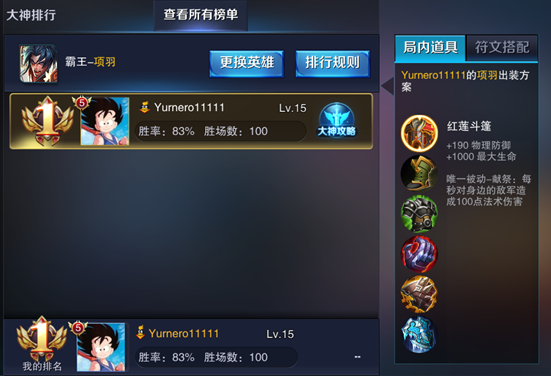 玩家必看科普！财神十三张充钻石会增加胜率吗(怎么来好牌)