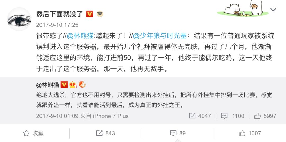 新教你‘‘填大坑开挂神器下载!其实确实有挂