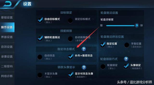 胜率设置方法！小程序麻将怎么设置才能赢(如何才能打赢)