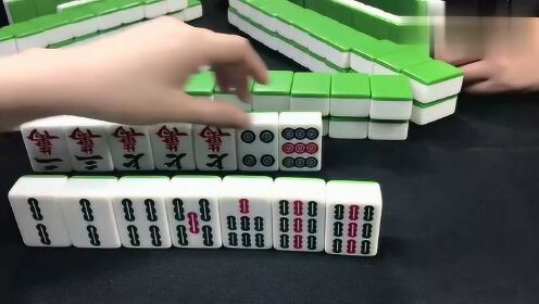 厉害了！真人天天麻将怎么提高好牌率(到底是不是有挂)