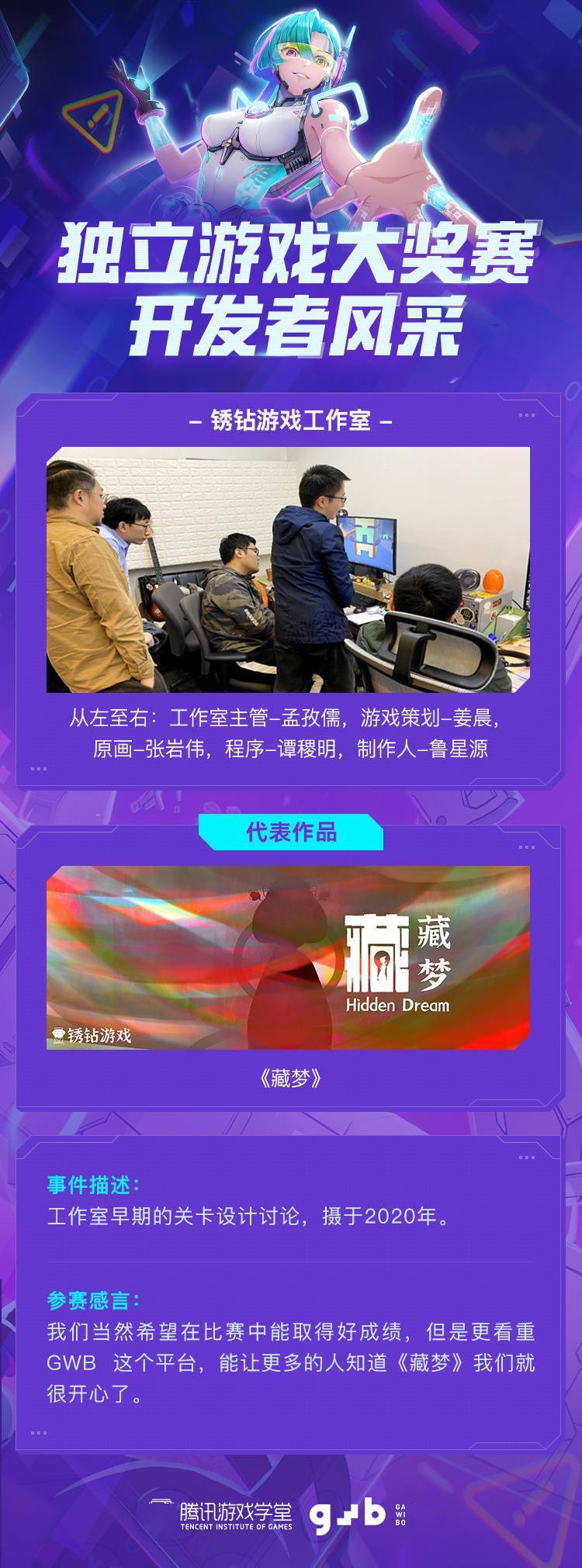 详细说明“欢聚游戏开挂方法”(原来真的有挂)-知乎 