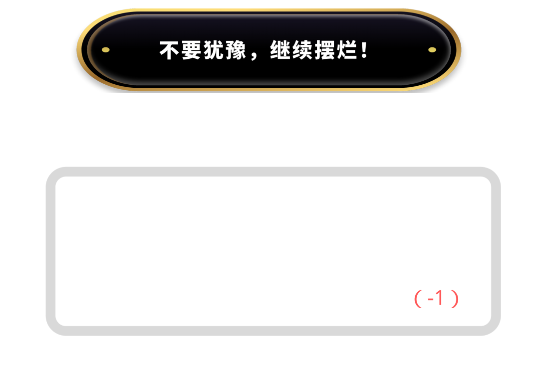 详细说明“欢聚游戏开挂方法”(原来真的有挂)-知乎 