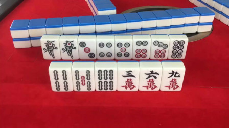 厉害了！369麻将确实有挂的(如何能一直赢)
