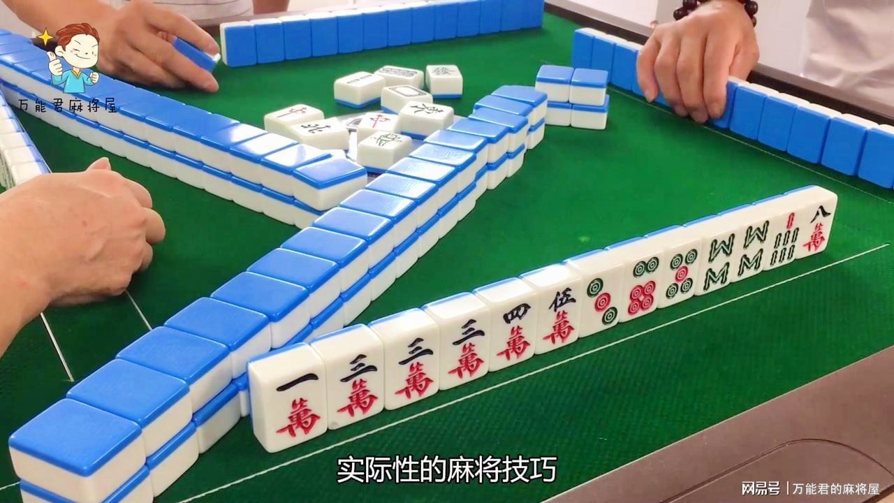 一分钟揭秘！乐达麻将确实有挂的(为什么牌一直很差)