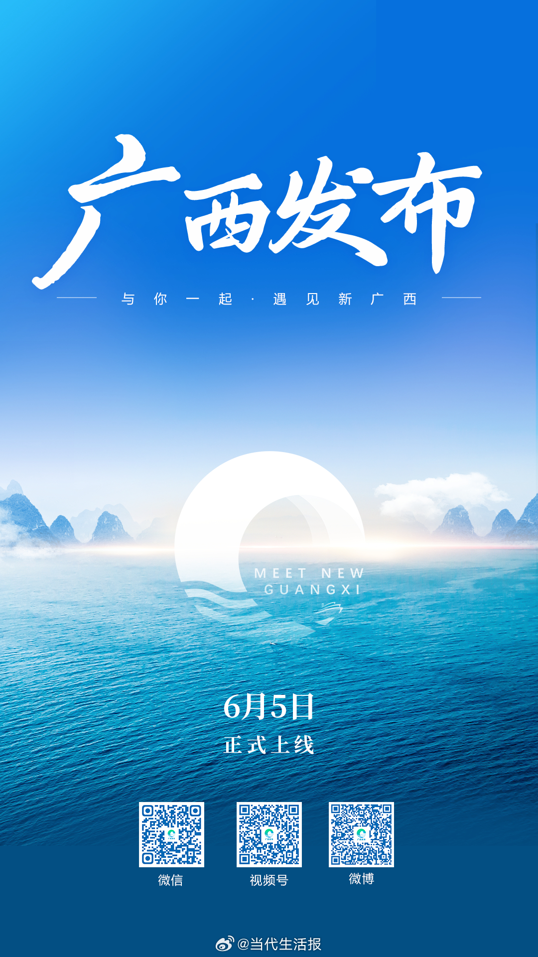 5分钟教会你“广西友趣13张有开挂吗-哔哩哔哩 