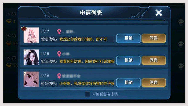我来教大家！钱柜手游有挂么其实是有挂的(输赢设置胡牌规律)