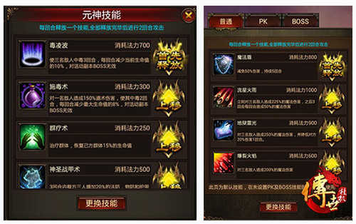我来教大家！钱柜手游有挂么其实是有挂的(输赢设置胡牌规律)