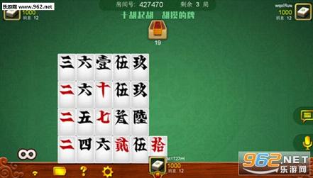 推荐十款！皮皮广东麻将规律(怎么发好牌)