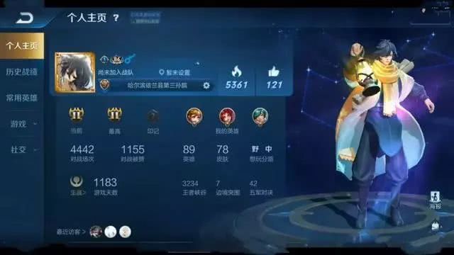 玩家必看科普！鄱阳翻精逸趣确实真的有挂(能控制输赢吗)