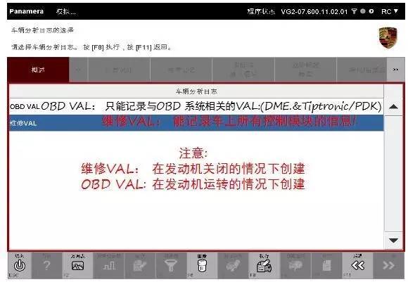 科技通报“乐酷副厅有没有挂”分享装挂步骤-知乎