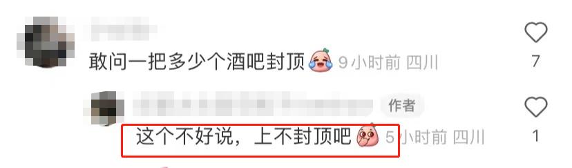 盘点十款！17好友麻将确实有挂的(怎么才可以赢)