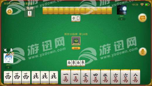 我来教大家！手机广东麻将怎么赢的几率大(为什么总是输)