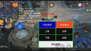玩家必备教程琼崖海南麻将防止开挂”(原来真的有挂)-知乎 