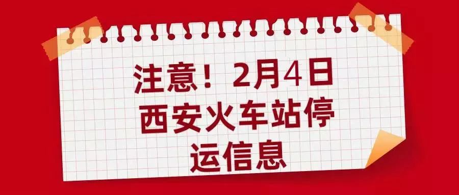 今日重大通报！微信小程序天天爱掼蛋确实真的有挂(怎么调整胜率)