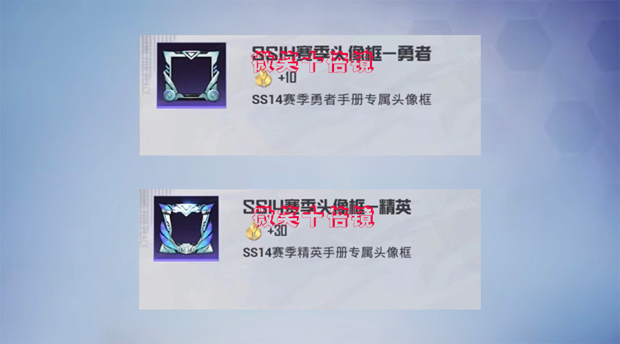  (重磅.揭秘)“炫酷众娱是否可以开挂&quot;!(详细开挂教程)-包教会