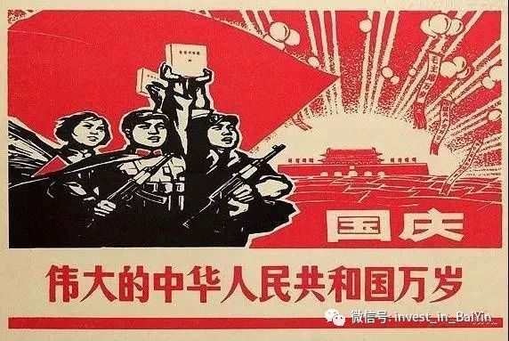 科技通报“情怀国粹到底能开挂吗”确实有挂